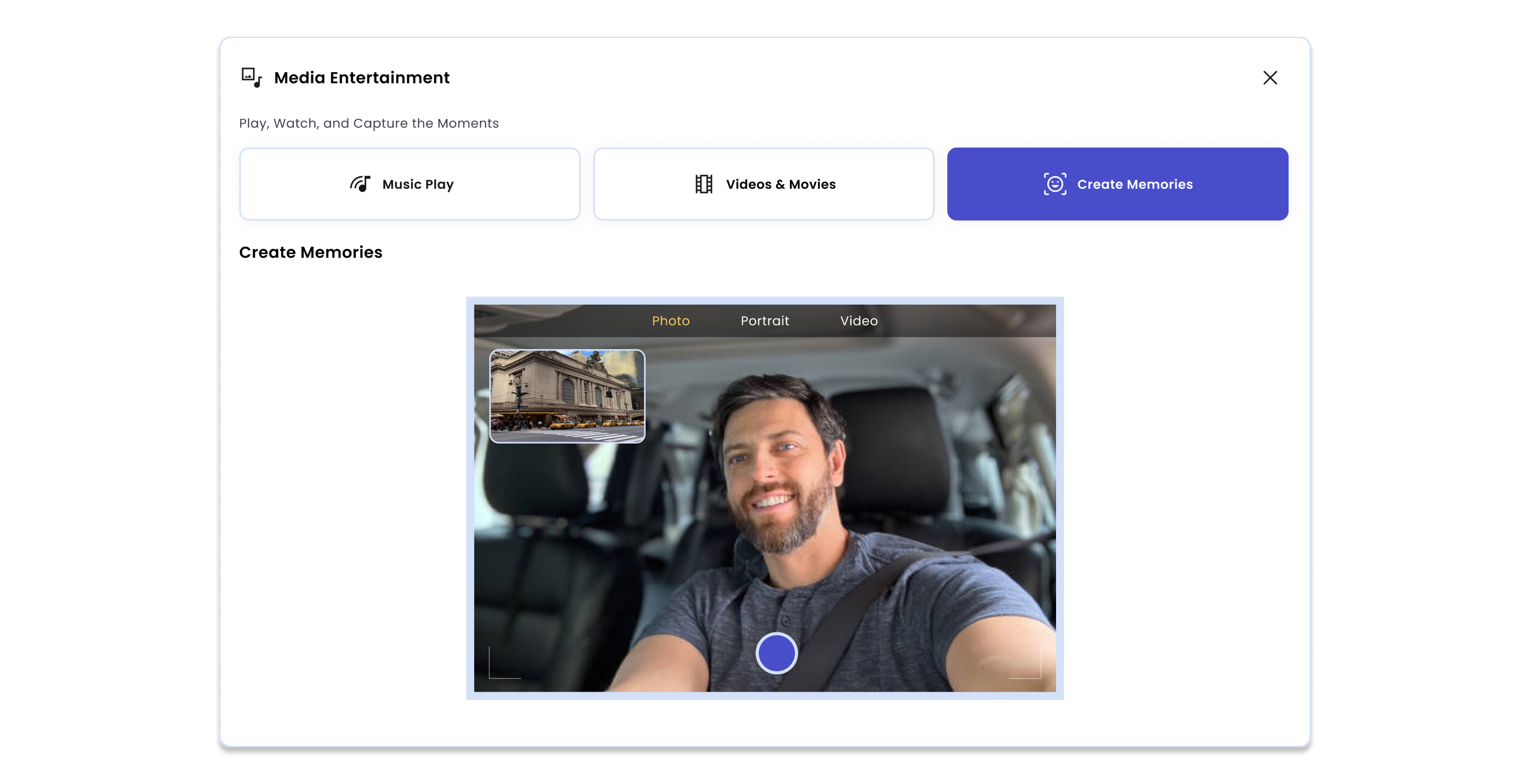Smart Brook · map and infotainment screen